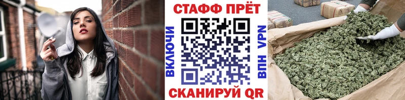 Хочу наркоту Кологрив Амфетамин Меф Cocaine Гашиш МАРИХУАНА Alpha-PVP
