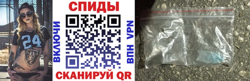 АМФЕТАМИН 97%  MEGA ССЫЛКА  Кологрив 