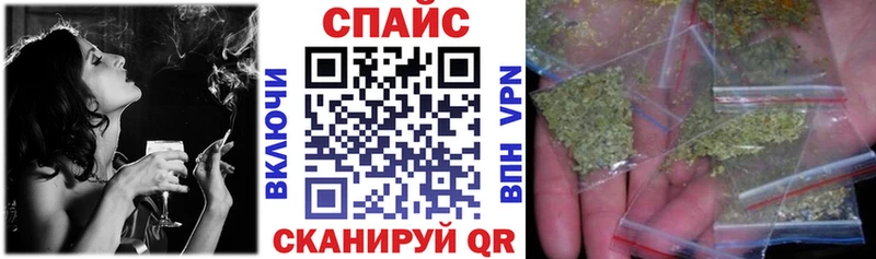 БУТИРАТ оксибутират  Кологрив 