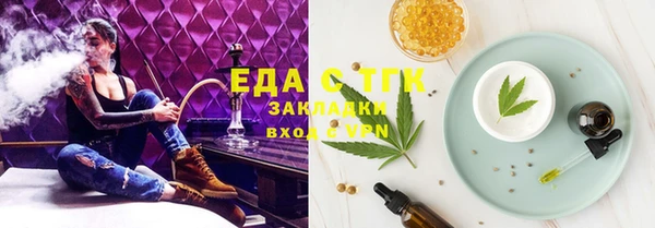 бошки Алексеевка