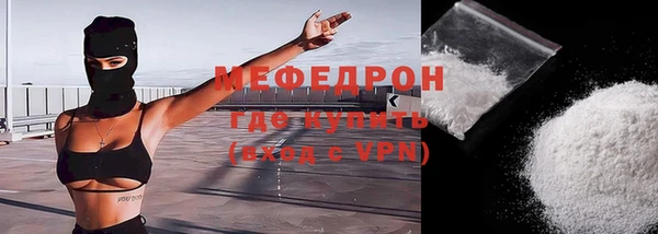марки lsd Валдай