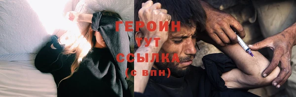 эйфоретик Арсеньев