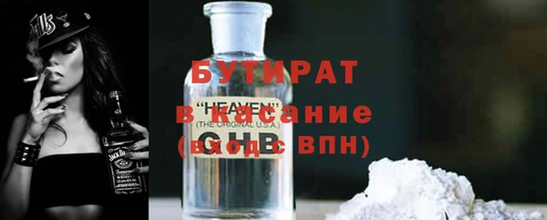бошки Алексеевка