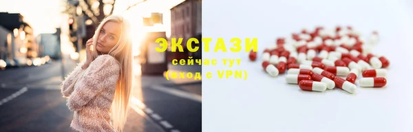 бошки Алексеевка