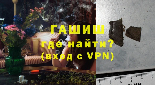 бошки Алексеевка