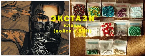 сатива Алзамай