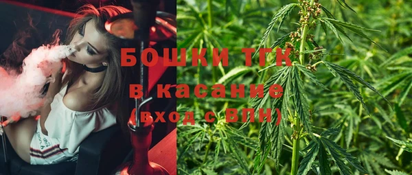 гидропоника Алексин