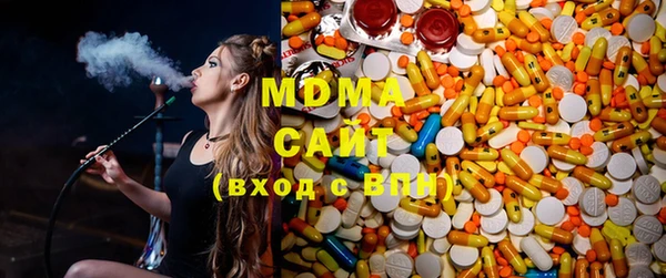 гидропоника Алексин