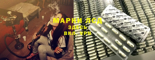 эйфоретик Арсеньев
