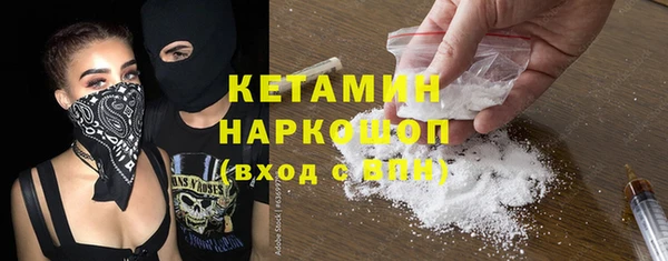 эйфоретик Арсеньев