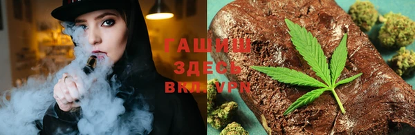 гидропоника Алексин