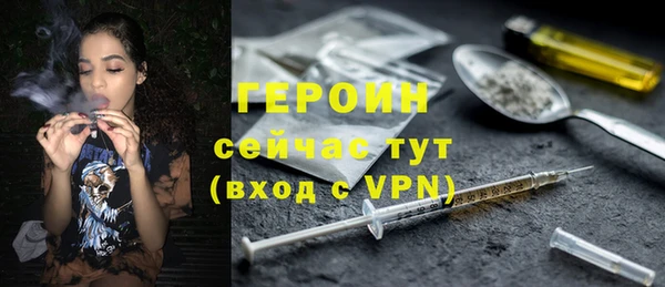 эйфоретик Арсеньев