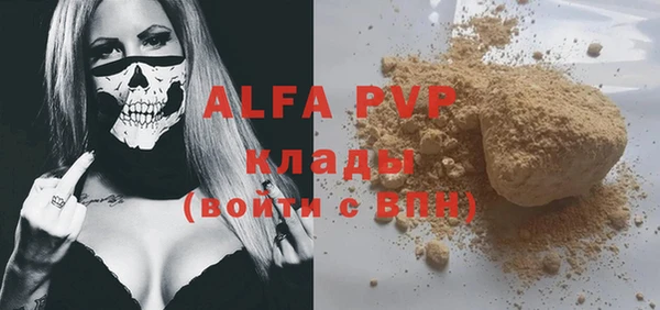jwh Валуйки